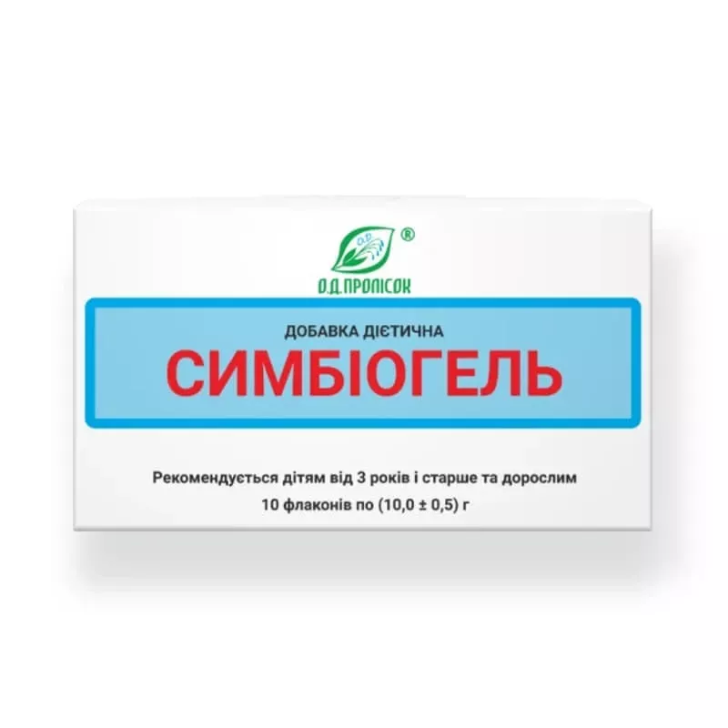*Симбиогель флакон №1 10г