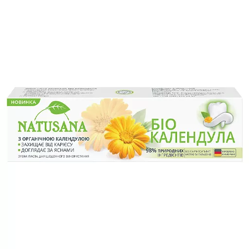 *Зубная паста Natusana Календула 100 мл