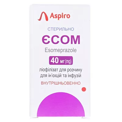 Есом порошок по 40 мг во флаконе 1 шт.