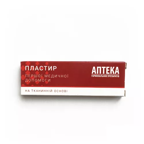 *Пластырь ткан. 19 х 72 мм №10 АГП