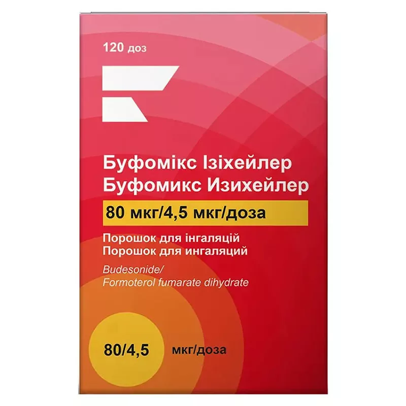 Буфомикс Изихейлер 80 мкг/4,5 мкг порошок для ингаляций по 120 доз в ингаляторе - Юрия-фарм