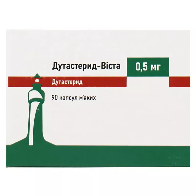 Дутастерид-Виста капсулы по 0.5 мг 90 шт. (10х9)