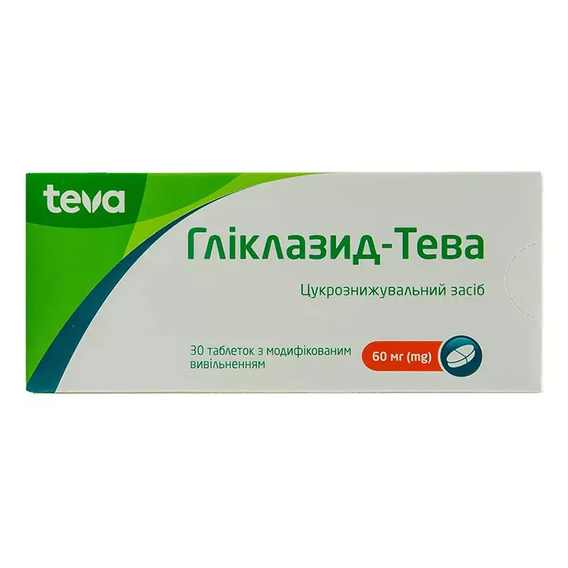 Гликлазид-Тева MR таблетки по 60 мг 30 шт. (10х3)