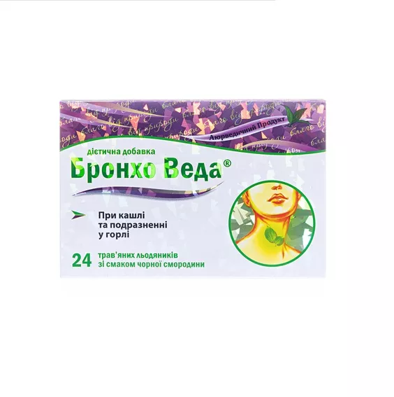 *Бронхо Веда леденцы травяные со вкусом чорной смородины №24 (12*2)