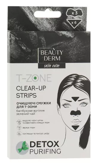 *BEAUTYDERM Очищающие полоски для Т-зоны с бамбуковым углем 3 комплекта