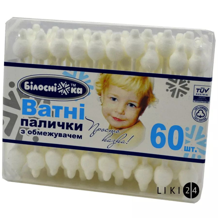 *Ватные палочки с ограничителем №60 Белоснежка