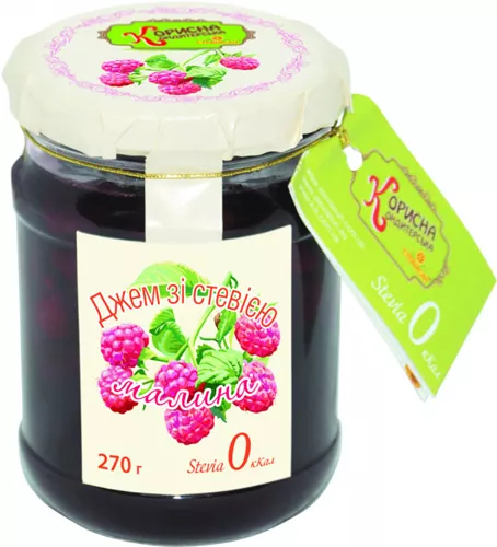 *Джем малина со стевией 270 г