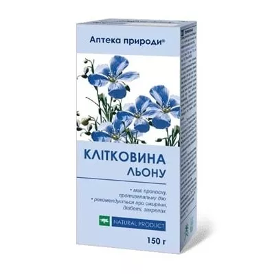 *Клетчатка льна порошок 150 г