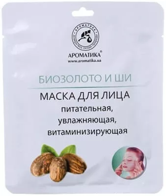 *Маска Ароматика биоцеллюлозная для лица Биозолото и Ши