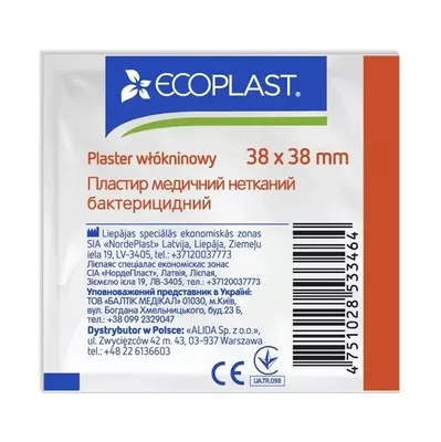 *Лейкопластырь ECOPLAST Медицинский нетканый бактерицидный 3,8*3,8см №1 (100)