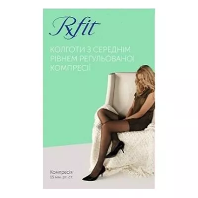*Колготки с умеренной компрессией RxFit Беж. р. Т