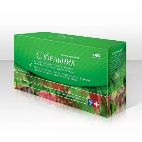 *Фиточай Сабельник 2,0г ф/п №25 ФБТ