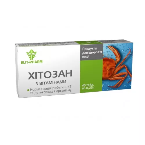 *Хитозан табл. 0,25г №80