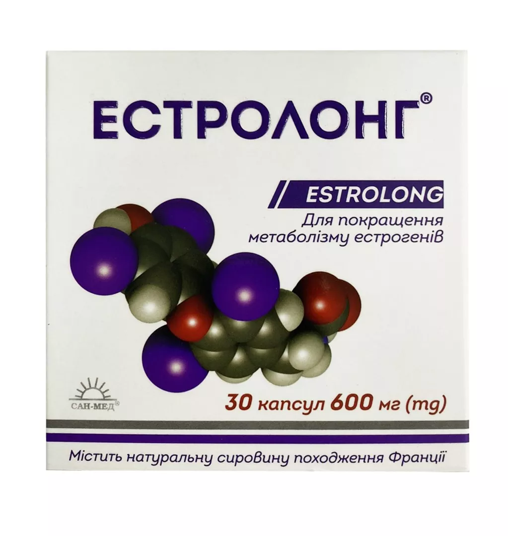 *Эстролонг капс. 600мг №30