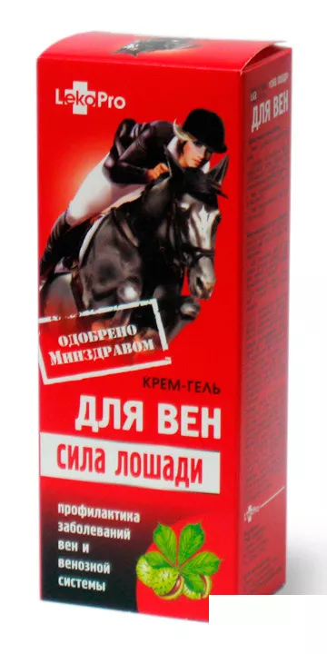 *Крем-гель 