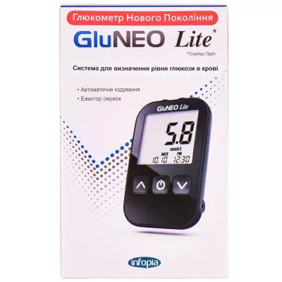 *Глюкометр GluNeo Lite