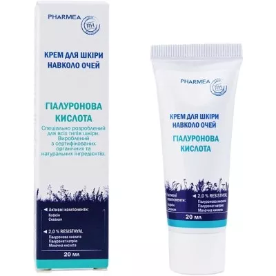 *PHARMEA Гиалуроновая Кислота крем вокруг глаз 20мл