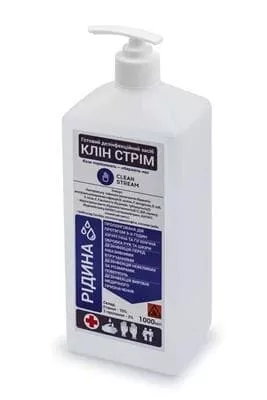 *Clean Stream дезинфецирующее средство с дозатором 1л