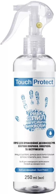 *Антисептик спрей д/дезинфекции рук, тела, инстр.Touch Protect 250мл