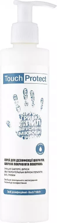 *Антисептик спрей д/дезинфекции рук, тела, инстр.Touch Protect 250мл
