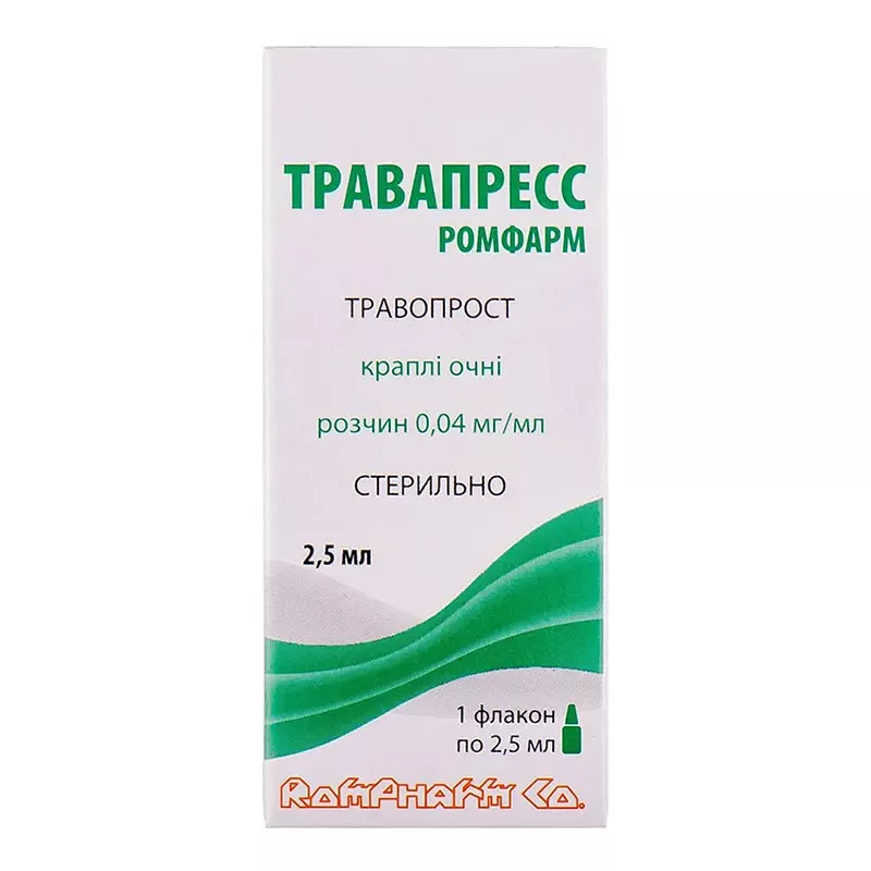 Травапресс Ромфарм капли глазные 0,04 мг/мл по 2,5 мл во флаконе 1 шт.