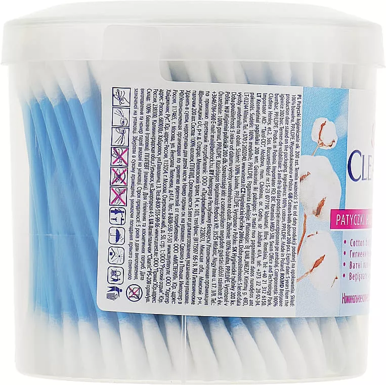 *Cleanic Классик Ватные палочки №200 банка