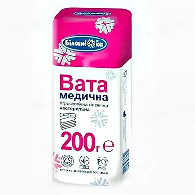 *Вата Белоснежка мед.н/стер.зиг-заг 200г