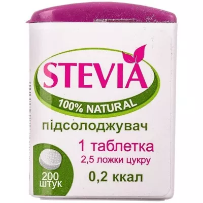 *Стевия подсластитель табл.№200 бан.флип топ