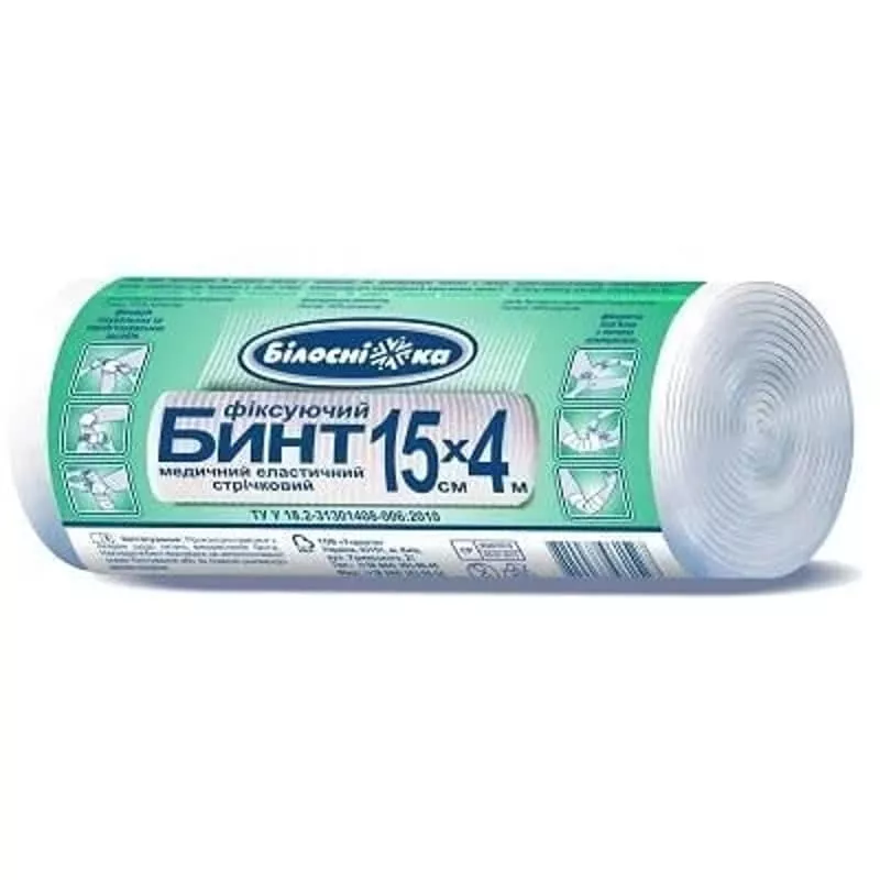 *Бинт фиксирующий эласт. 15 см х 4 м Белоснежка