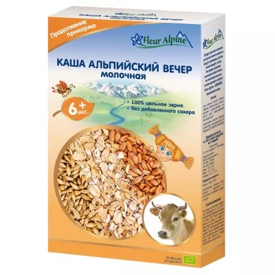 *Fleur Alpine каша молочная Альпийский вечер 6+ 200г