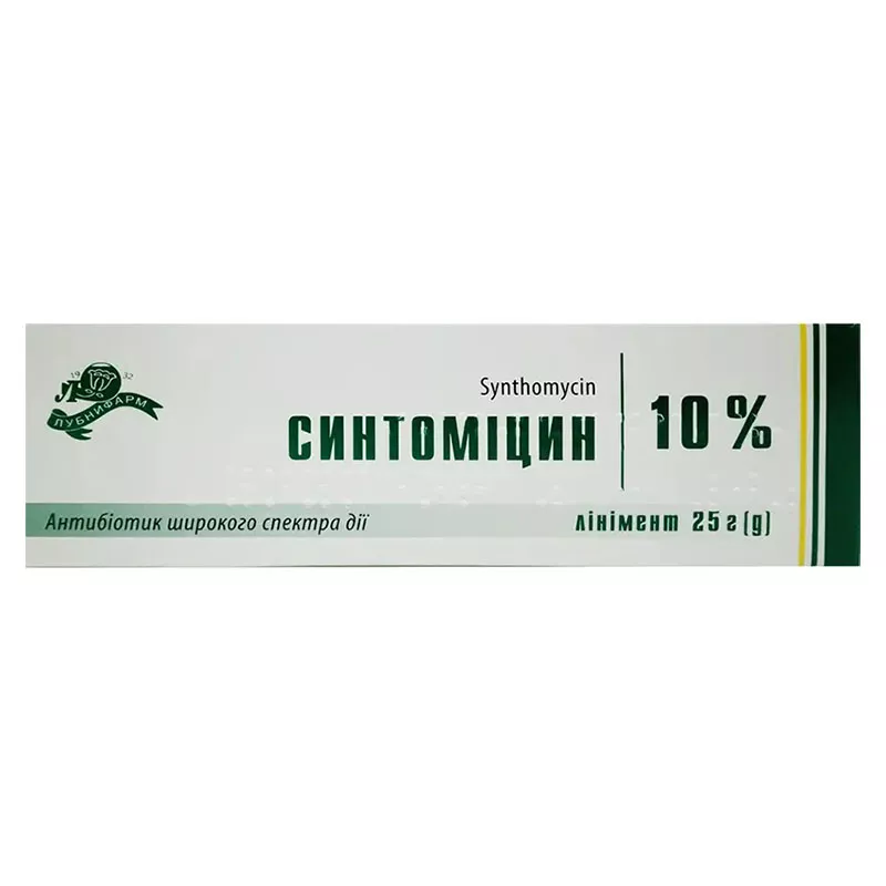 Синтомицин линимент 10% по 25 г в тубах 1 шт. - Лубныфарм