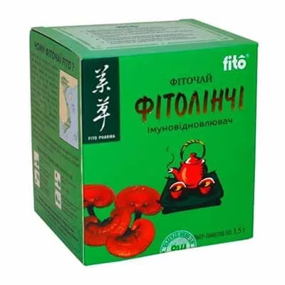 *Фиточай Фитолинчи ф/п.1,5г №20 Fito