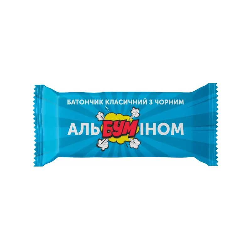 *Батончик с черным альбумином