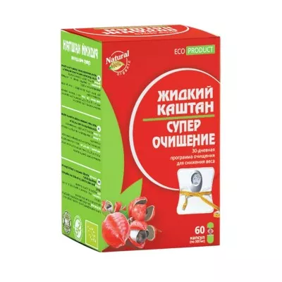 *Жидкий Каштан супер очищ.капс. №60