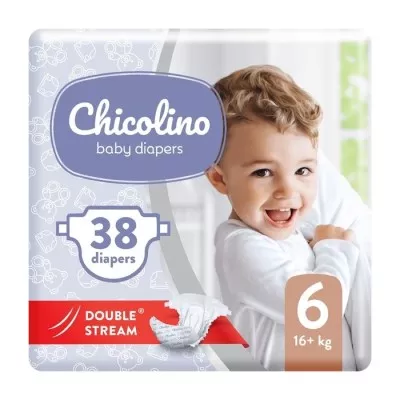*Chicolino подгузники детские р. 6 (16+ кг) № 38