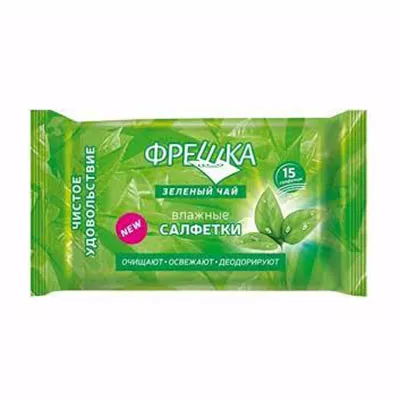 *Салфетки влажные Фрешка 