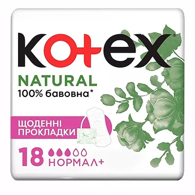*KOTEX прокладки ежедневные Natural Normal плюс 18шт