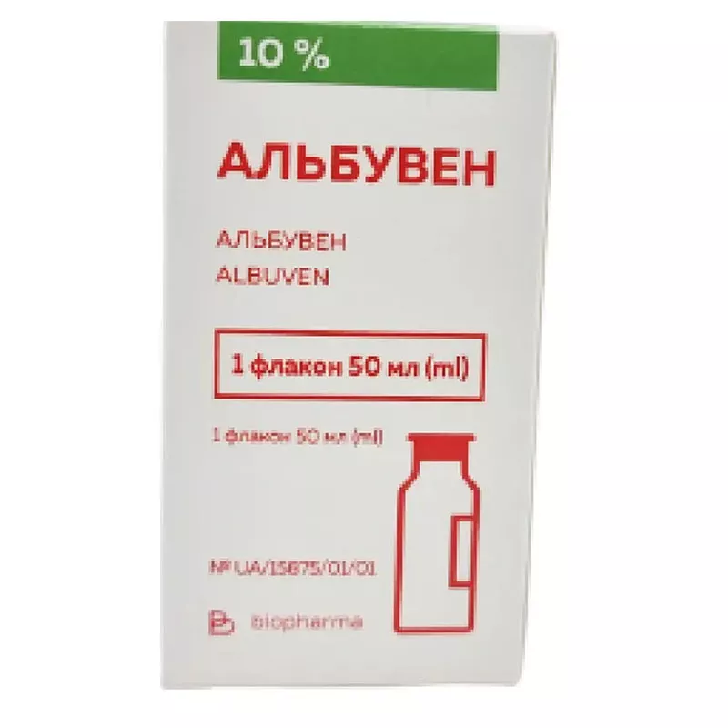 *Альбувен р-н д/інф.10% фл.50мл