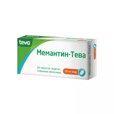 Мемантин-Тева таблетки по 20 мг 28 шт. (14х2)