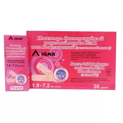 *Пластырь бактер. Igar 7,2 х 1,9 см №10