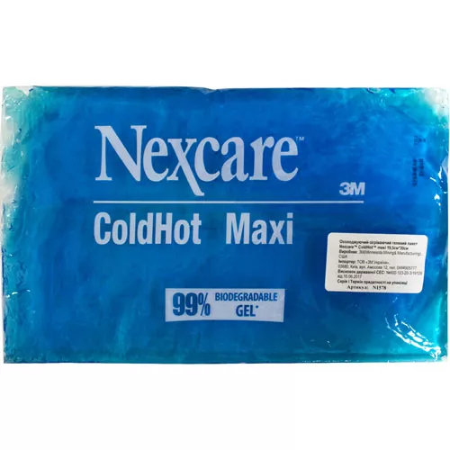 *Компресс 3M Nexcare ColdHot Maxi гелевый 19,5 х 30 см