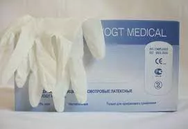 *Перчатки Vogt Medical н/ст. латекс. пудр. р. М (пара)