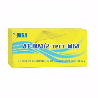 Тест-набор АТ-ВИЧ1/2-тест-МБА для выявления антител к ВИЧ 1 и ВИЧ 2