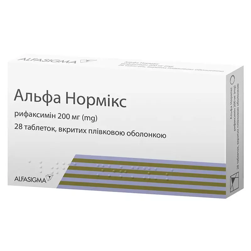 Альфа Нормикс табл. п/пл.об. 200мг №28