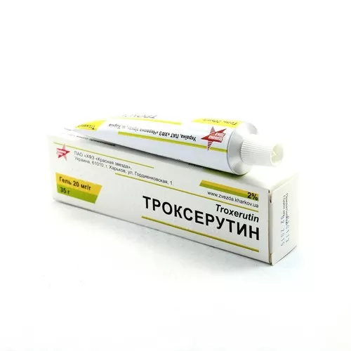 Троксерутин гель 2% по 35 г в тубах 1 шт.