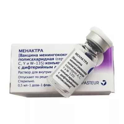 Менактра раствор для инъекций 1 доза по 0.5 мл во флаконе 1 шт.