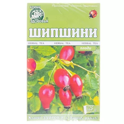*Фиточай Ключи Здоровья Шиповника плоды 125 г