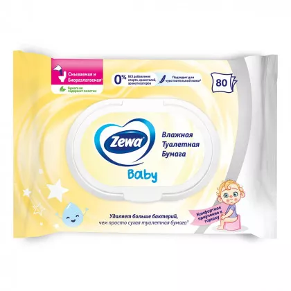 *Туалетная бумага Zewa Baby влажная №80