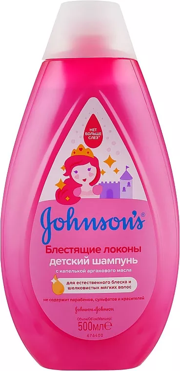 *Шампунь Jonsons baby Детский для волос Блестящие локоны 500 мл