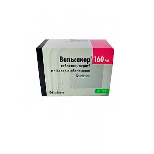 *Вальсакор табл. п/о 160 мг №84